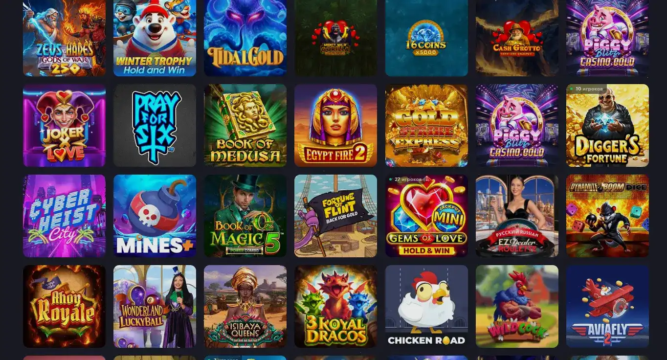 Мобильная версия Vodka casino